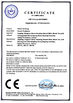 Κίνα Hebei donwel metal products co., ltd. Πιστοποιήσεις